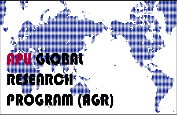 【募集終了】APU グローバルリサーチプログラム（AGR）