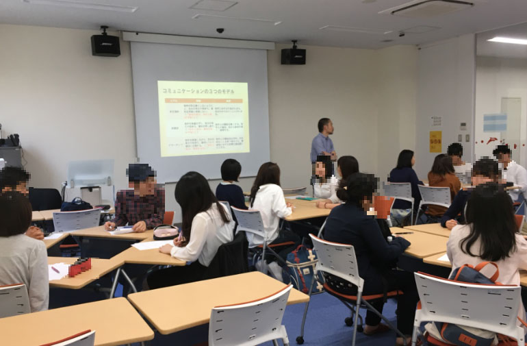 Advising Session
