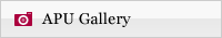APU Gallery