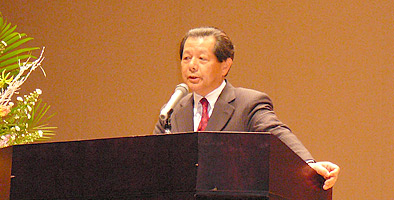The APU 10th Anniversary and Confucius Institute 3rd Anniversary Commemorative Symposium