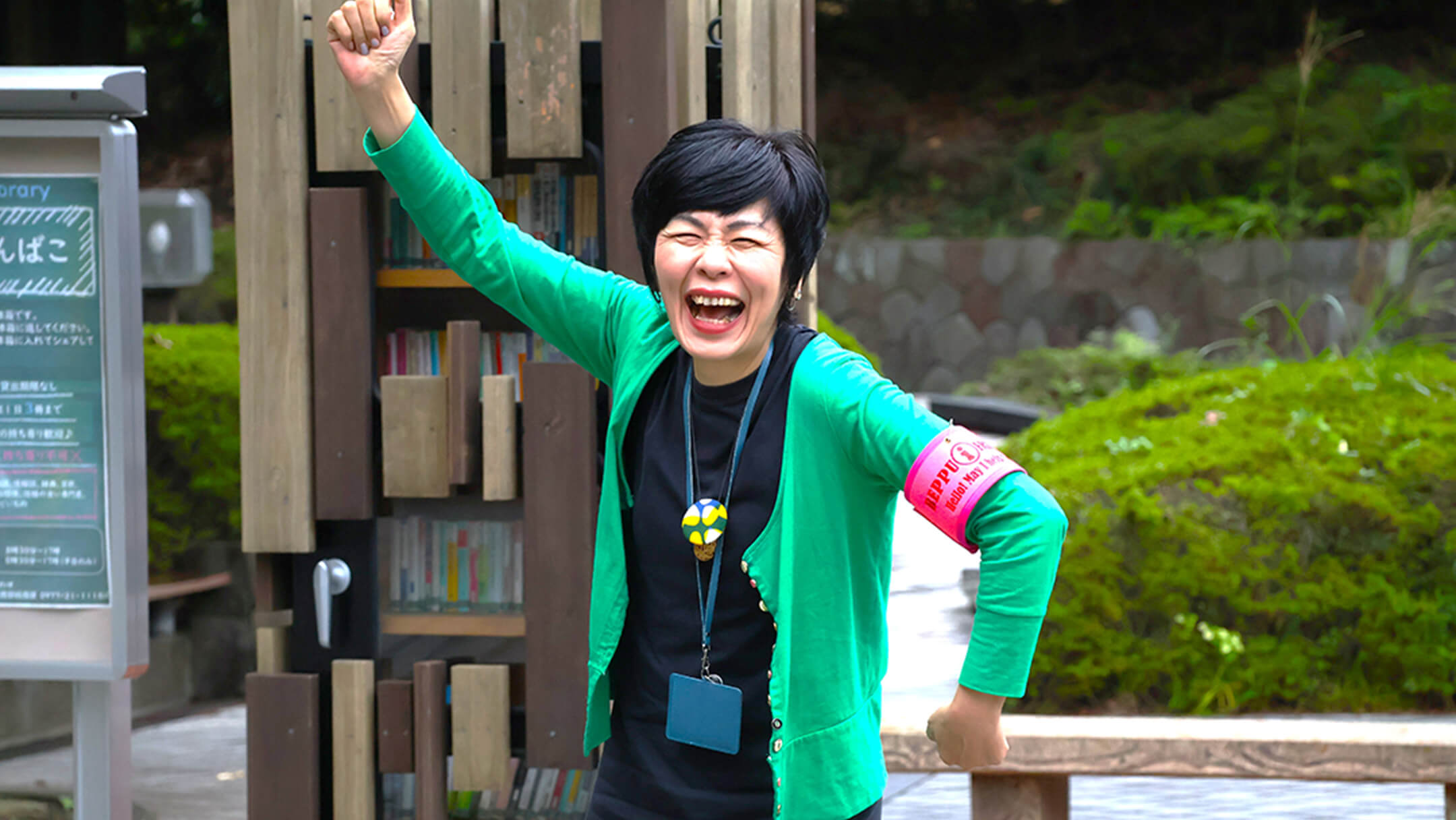 持ち前の明るいキャラクターで、取材にも元気なポーズで応じてくれるアベリアさん