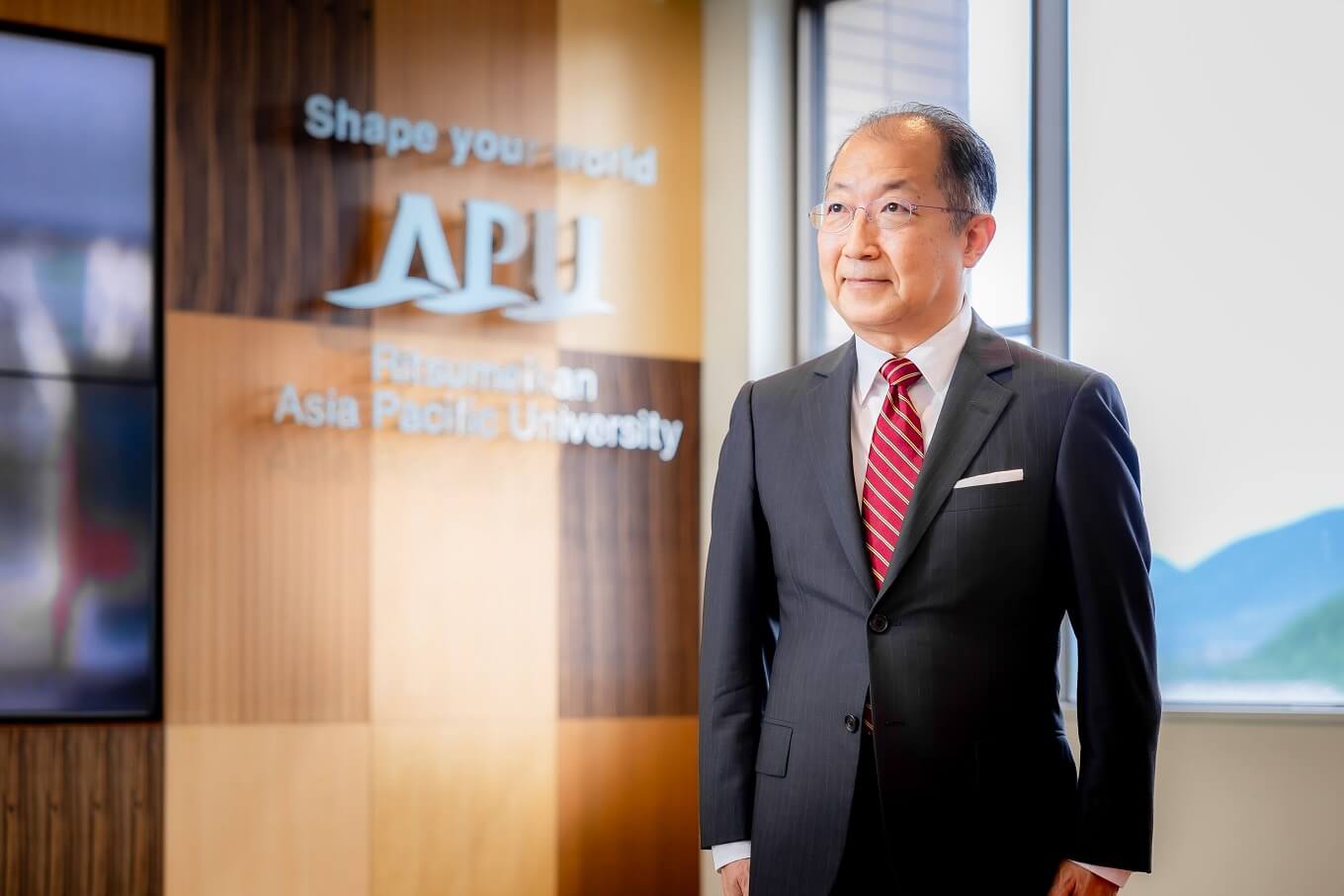 立命館アジア太平洋大学長 学校法人立命館副総長・理事 米山 裕