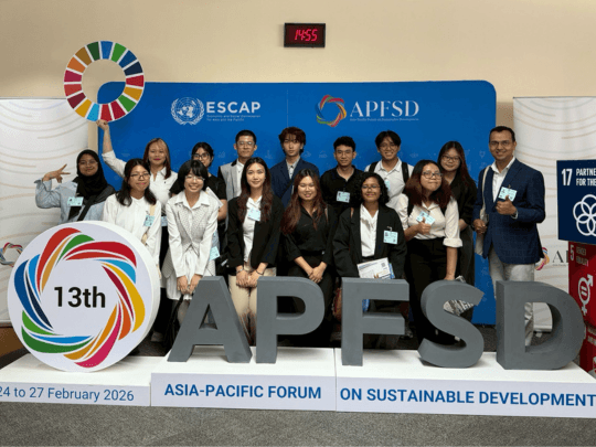 「Sustainable Development with Local and International Development Actors in Thailand」（実習地：タイ（バンコク））