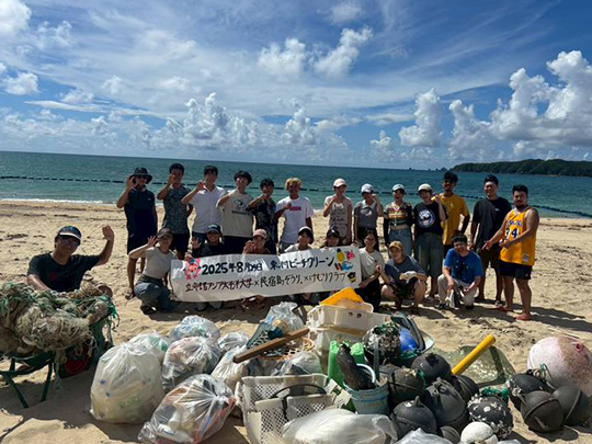 「沖縄本島北部のやんばる地域の人々の暮らしと地域づくり」　（実習地：沖縄）