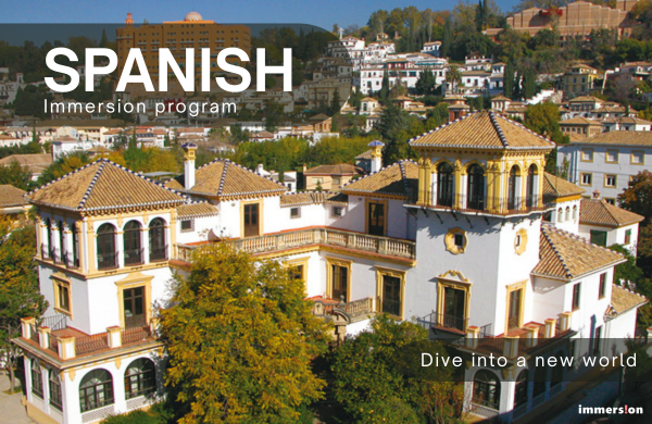 AP言語イマージョン（スペイン語） [2026年度]