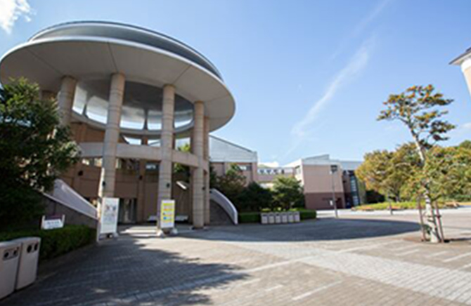 申請条件および手続き