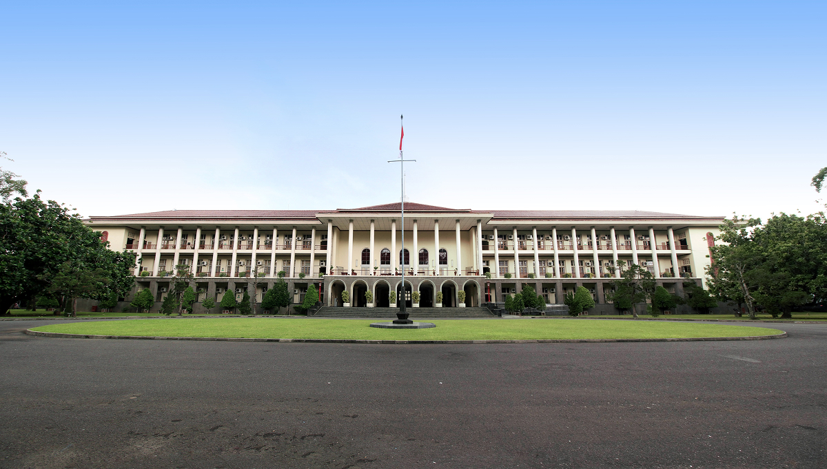 ガジャマダ大学