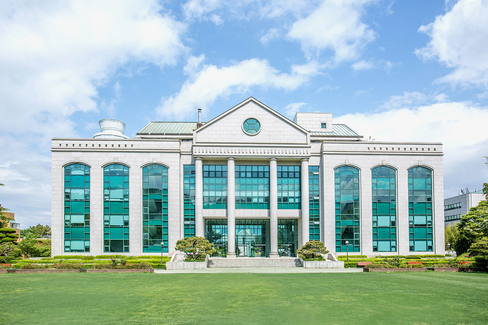 蔚山大学