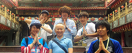 first_taiwan