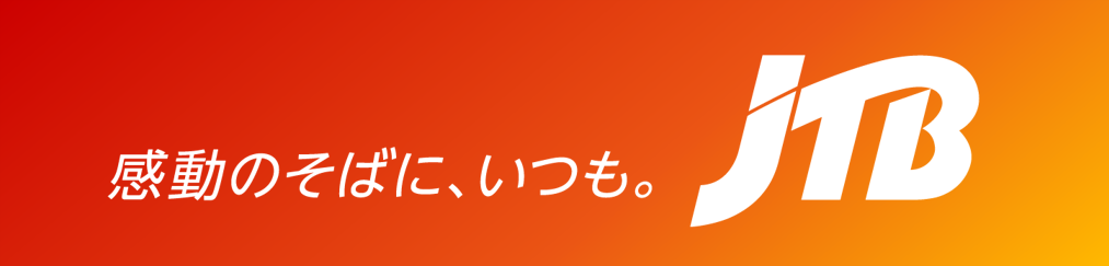 JTB 日本語