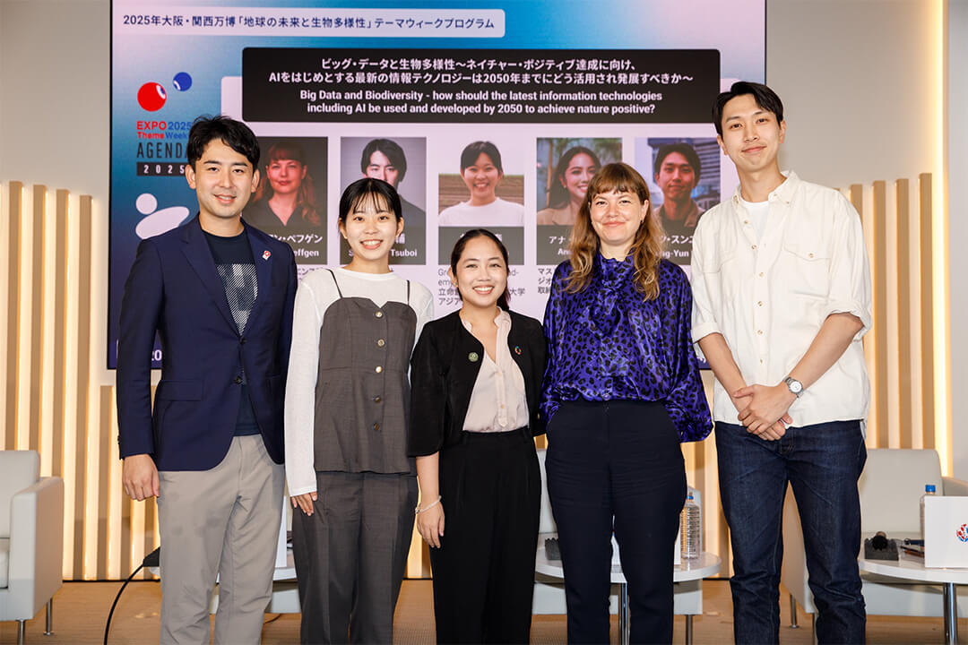 APU生が大阪・関西万博の国際セッションに登壇