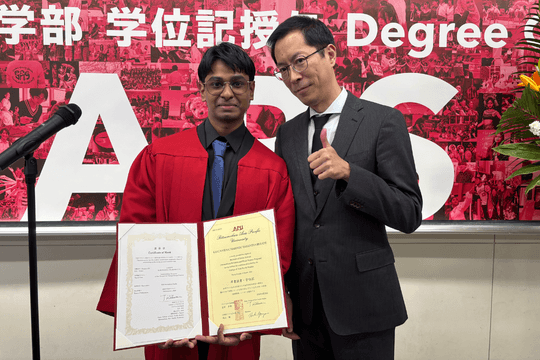 学部卒業生の研究論文がScopus論文掲載