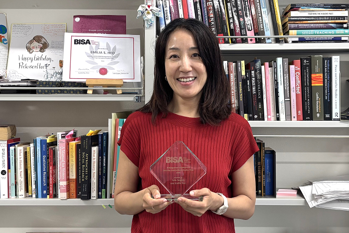 APSの許升薫エミリア准教授がBISA 2026 Prizesにて教育功績賞を受賞