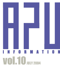 APU INFOMATION vol.10