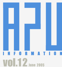 APU INFOMATION vol.12