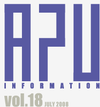APU INFOMATION vol.18