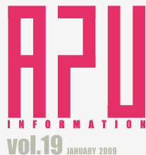 APU INFOMATION vol.19