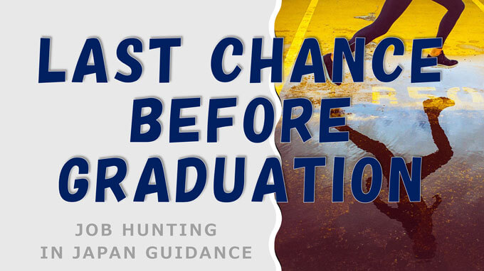 Last chance before graduation