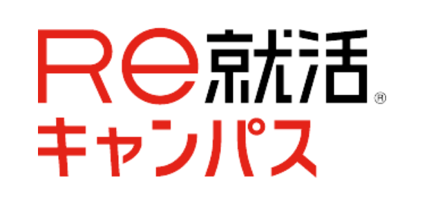 RE就活キャンパス