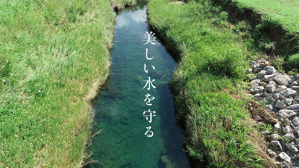 フジクリーン工業株式会社