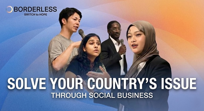 株式会社ボーダレス・ジャパン