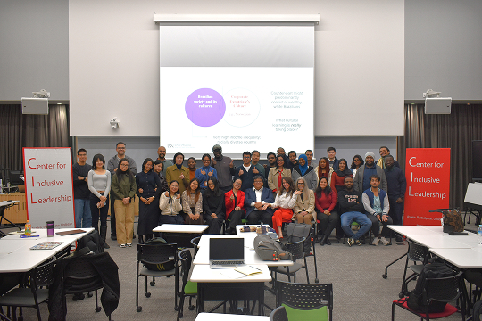 実践におけるインクルーシブ・リーダーシップ：可能性と課題