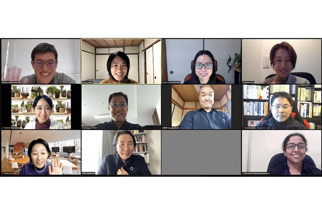 Diversity and Inclusion in Japan研究会