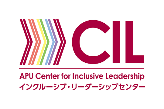 立命館アジア太平洋大学 (APU) × ICF2021 特別セッション「ダイバーシティ＆インクルージョンが切り拓く日本の未来」