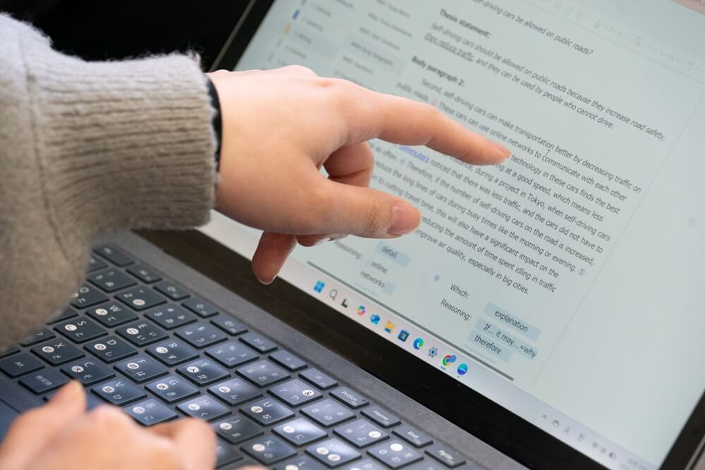 他大学・学外機関との連携