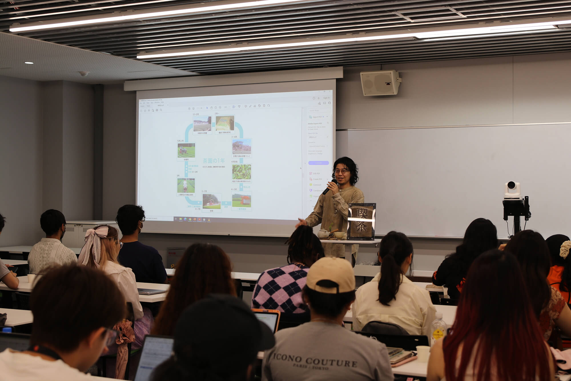 地域の生産者や企業関係者を招いた講義