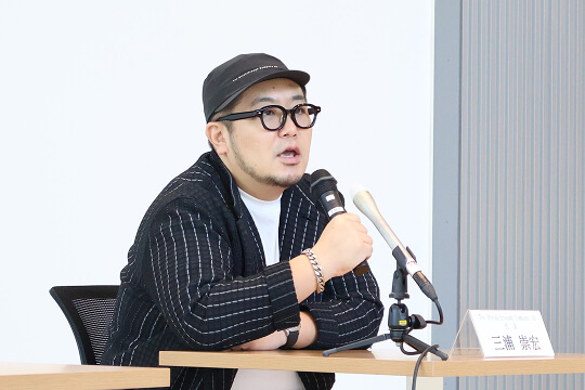 The Breakthrough Company GOと包括連携協定を締結