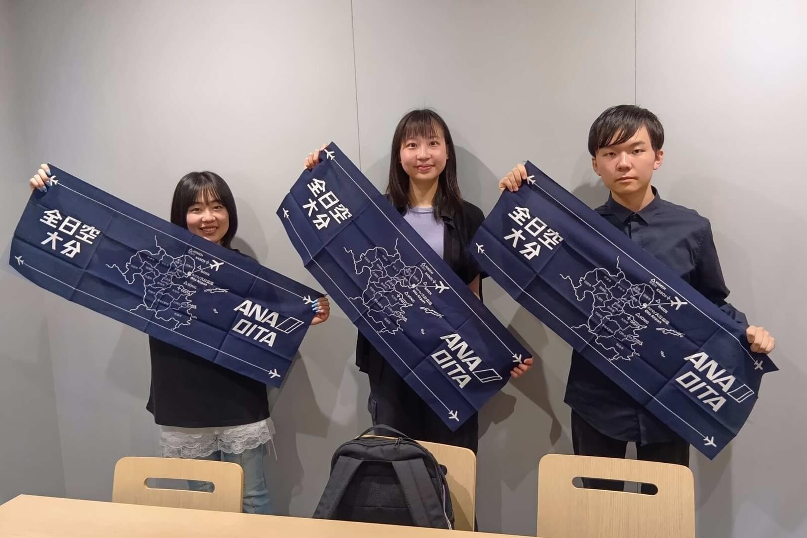 APU学生が「ANA大分 地域貢献隊」を結成！