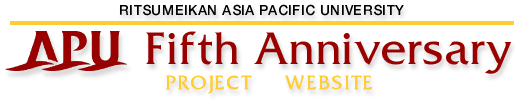 APU Fifth Anniversary
