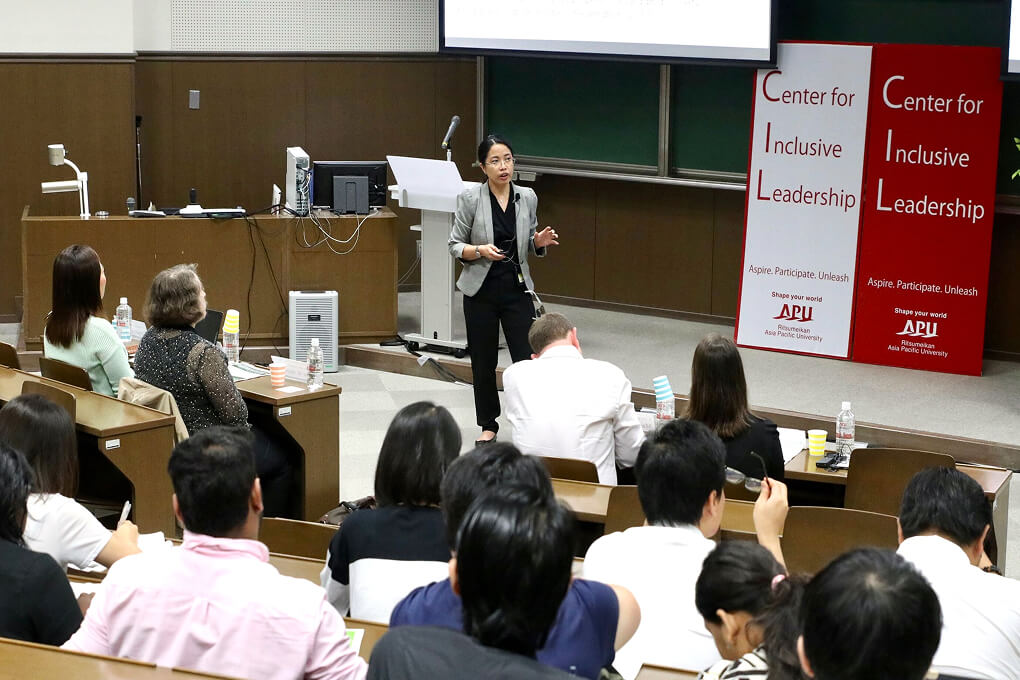 CIL（インクルーシブ・リーダーシップセンター）