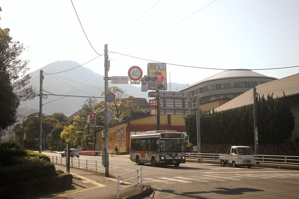 別府市役所前の写真