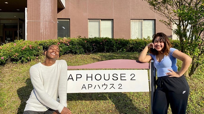 Ap House Life Vol 1 Apu学生寮の基礎知識 立命館アジア太平洋大学 Ap House Life Vol 1 Apu学生寮の基礎知識 立命館アジア太平洋大学