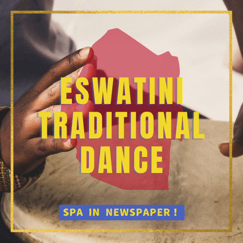 エスワティニの伝統舞踏－大分合同新聞「APU発世界の窓」