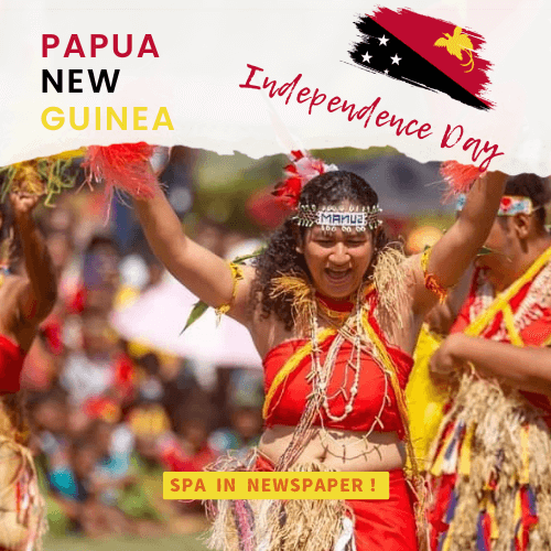 パプアニューギニアの独立記念日－大分合同新聞「APU発世界の窓」