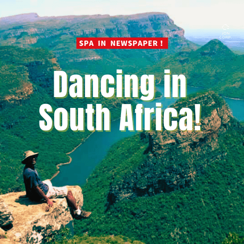 南アフリカのダンス－大分合同新聞「APU発世界の窓」