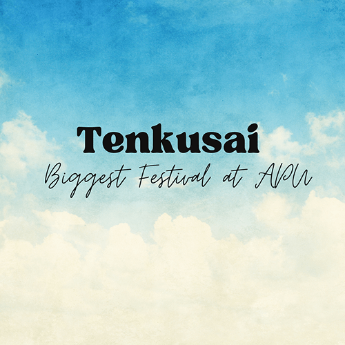 天空祭 – APU最大の祭り