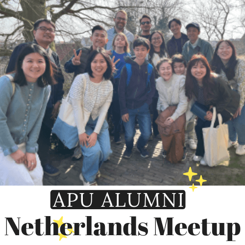 校友会開催inオランダ