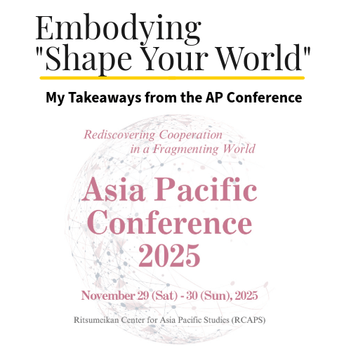 「Shape Your World」を体現！APカンファレンスで得たもの