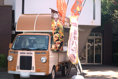 フードトラック