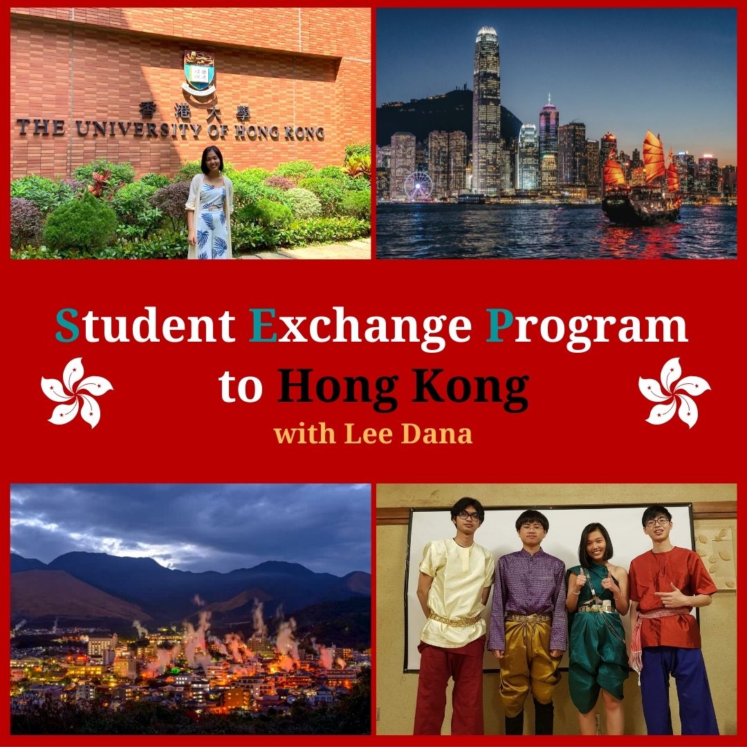 APU交換留学プログラムで香港へ