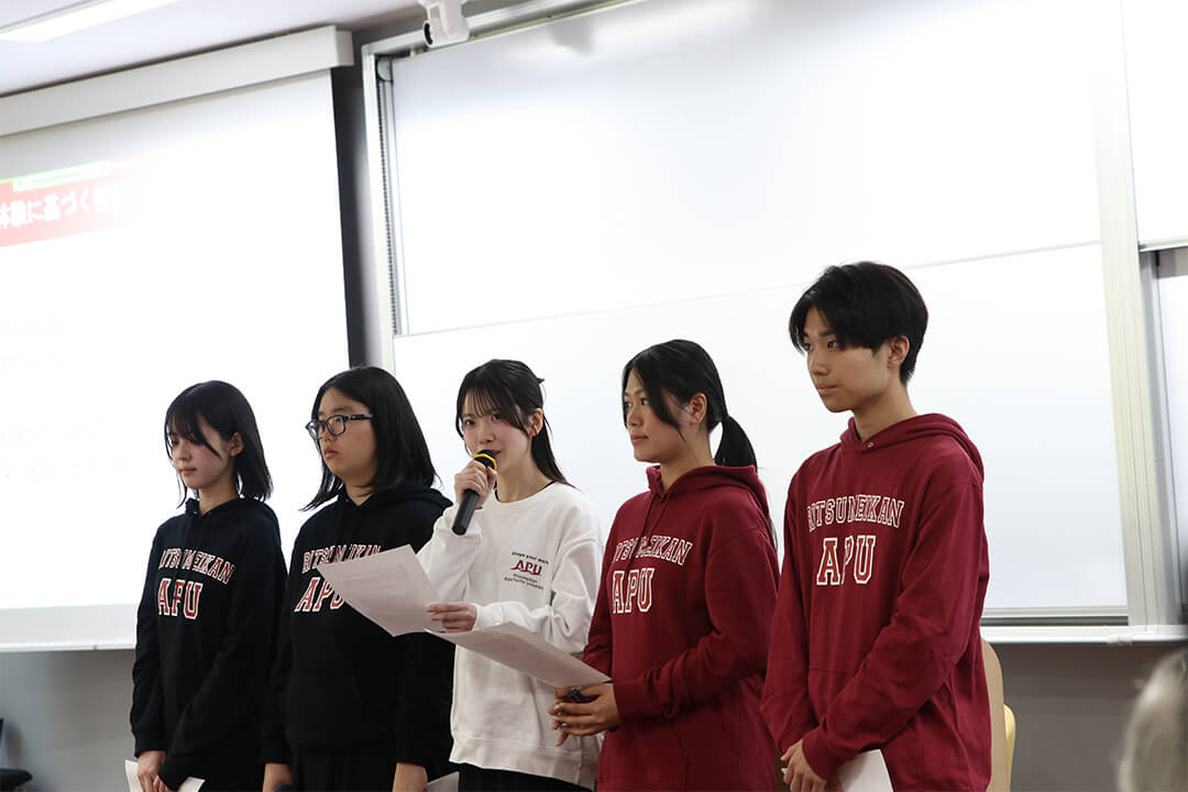 高校生特命副学長・サミットメンバー 最終報告会を開催