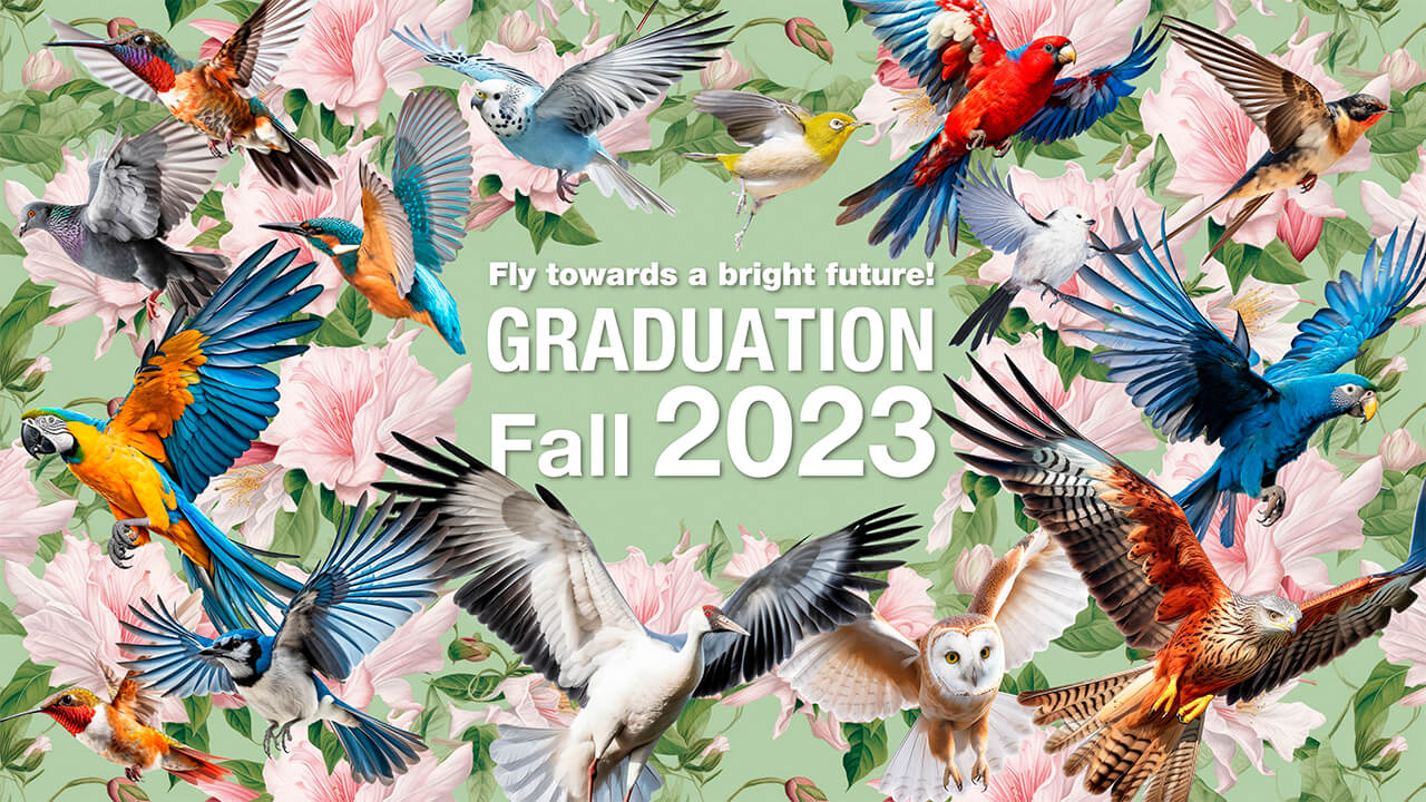 2023年9月学位授与式