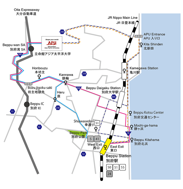 アクセス案内 立命館アジア太平洋大学