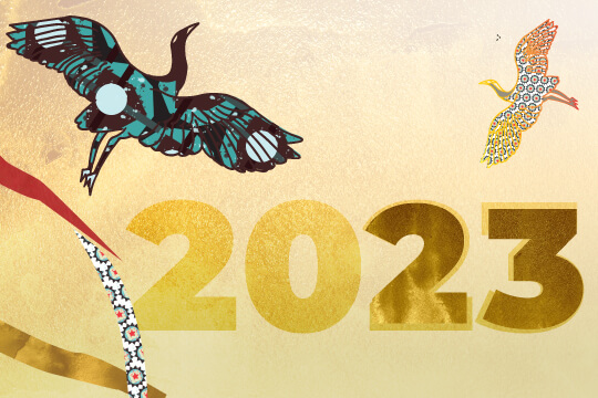 2023年春入学式