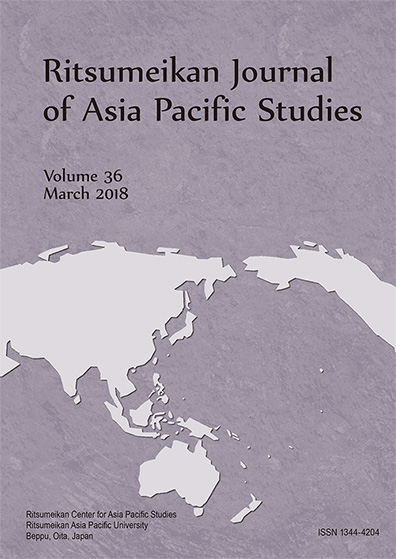 Ritsumeikan Journal of Asia Pacific Studies Volume 42