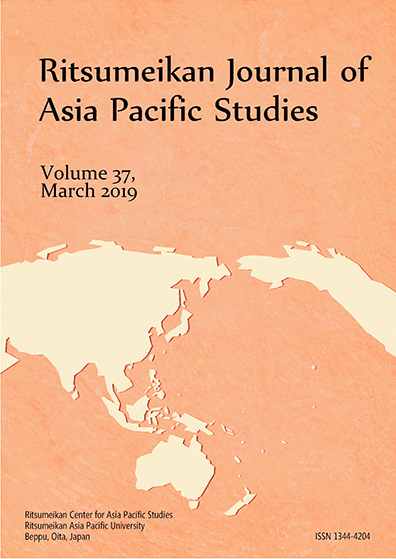 Ritsumeikan Journal of Asia Pacific Studies Volume 42
